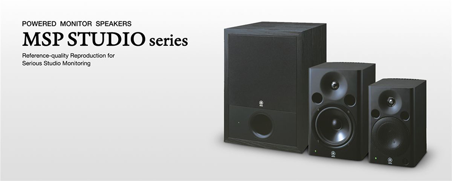 Yamaha MSP7 Studio اسپیکر مانیتورینگ